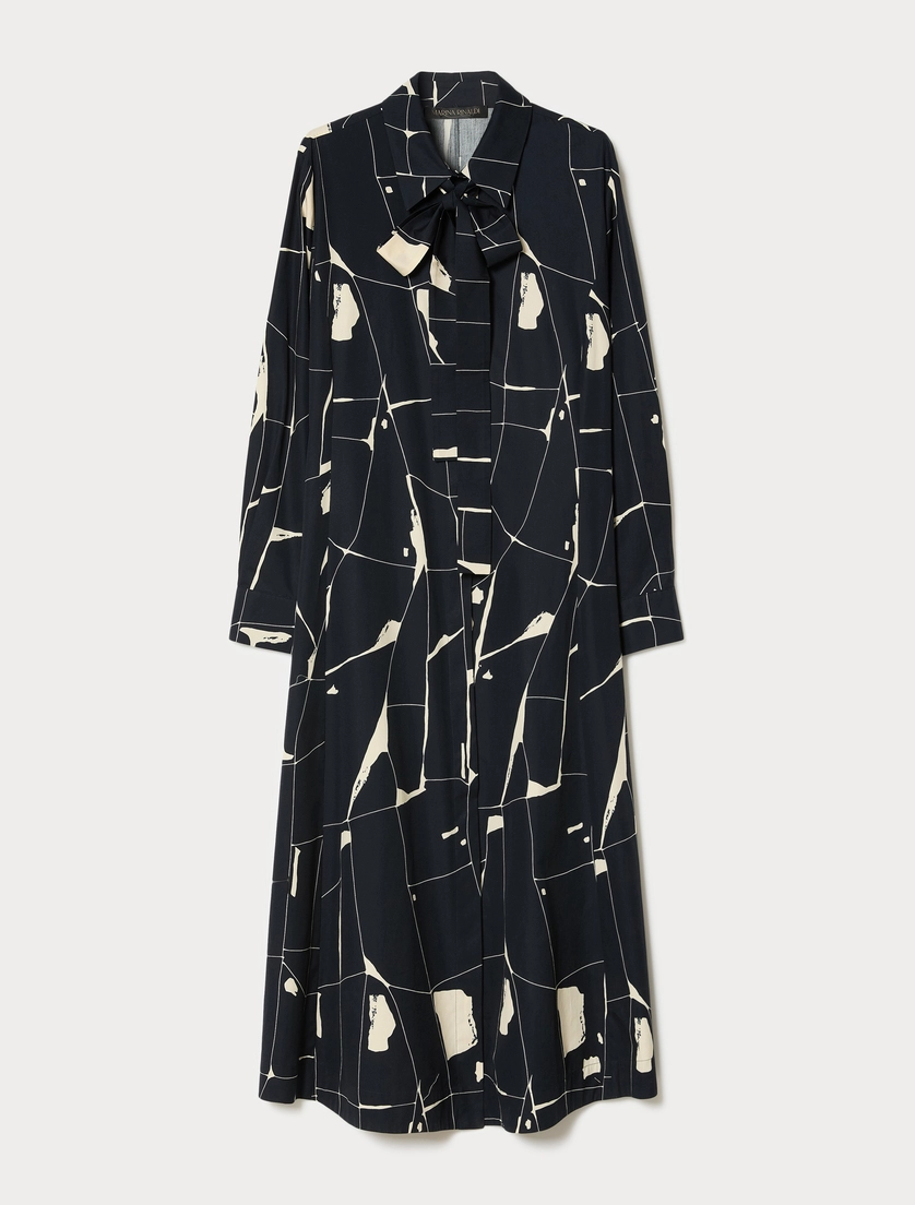 Платье Marina Rinaldi